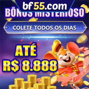 bf55.com ConvidarCentro